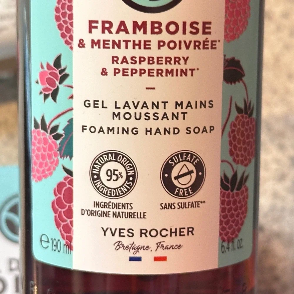 Yves Rocher Raspberry Peppermint Bath Set unisex OS New Soap Shower‎ Gel